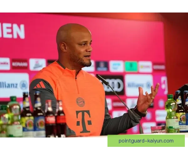 孔帕尼执掌德甲新航程，球队重返巅峰值得关注